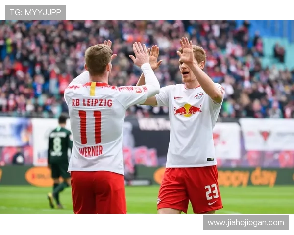 RB莱比锡：崛起中的德国足球新势力与未来展望